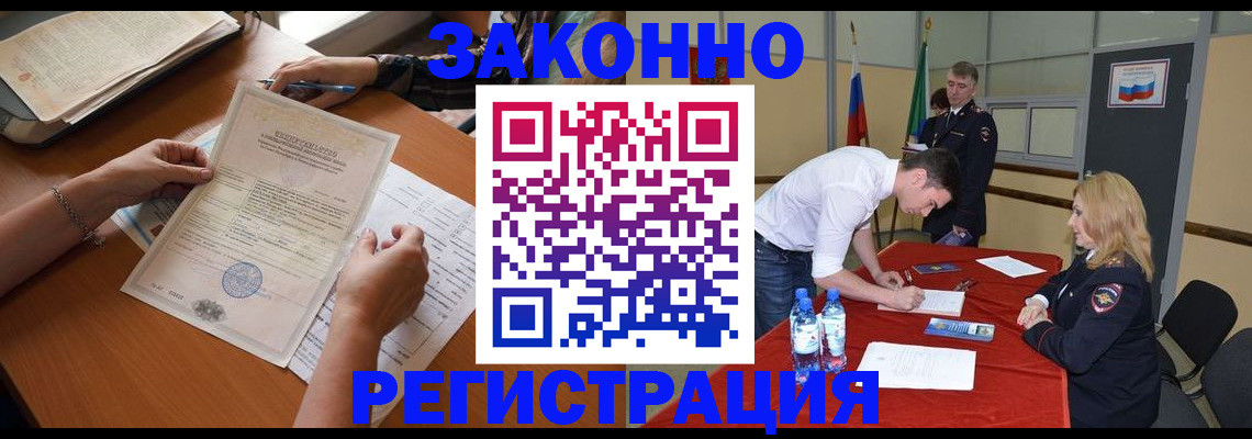 пропишу в квартире в Кохме